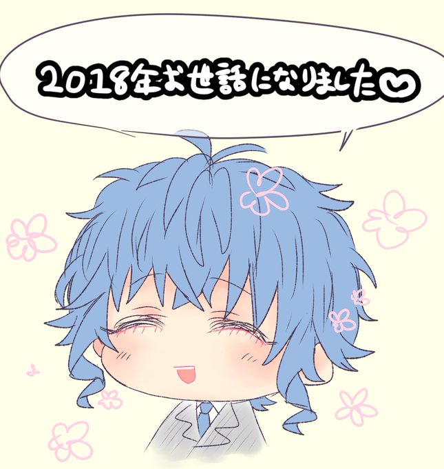 充のtwitterイラスト検索結果 古い順
