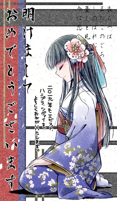 公式】8 beat Story♪(@8beatstory) さんのマンガ一覧 | ツイコミ(仮)