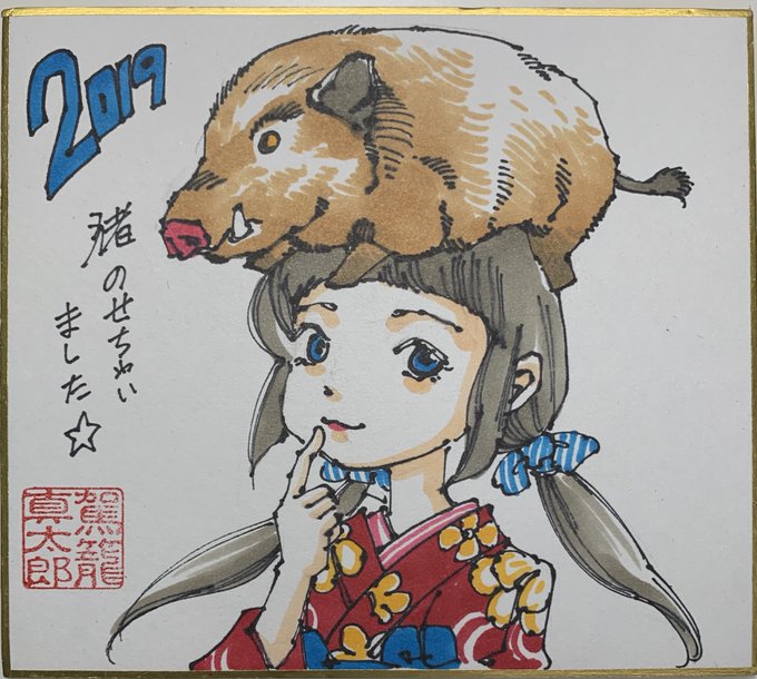 View image on Twitter