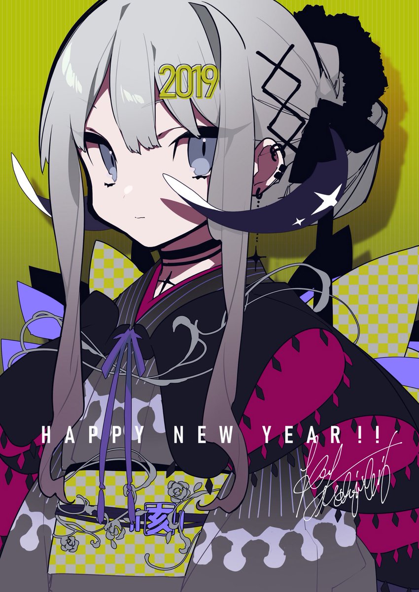 年賀イラストまとめ Togetter