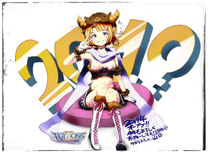 View image on Twitter