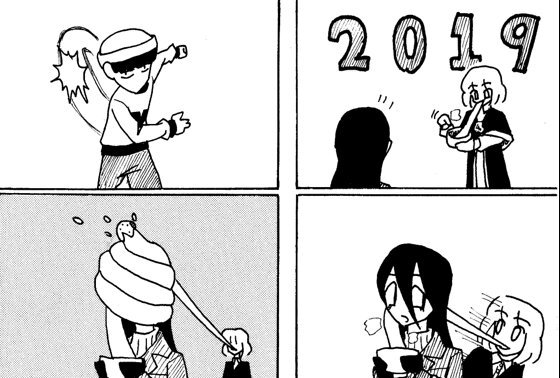 年賀状です。
#4コマ 