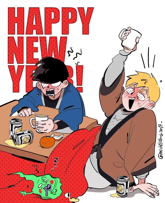HAPPY NEW YEAR????✨ yoroshiku another year again! 