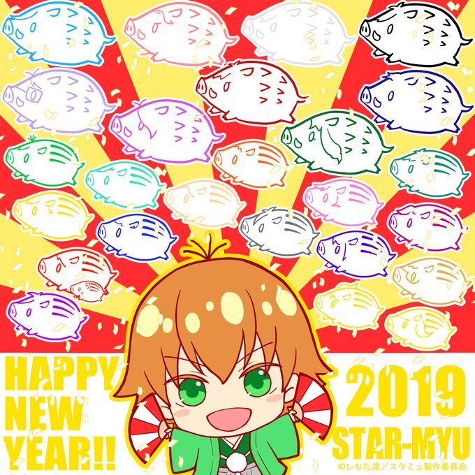 View image on Twitter