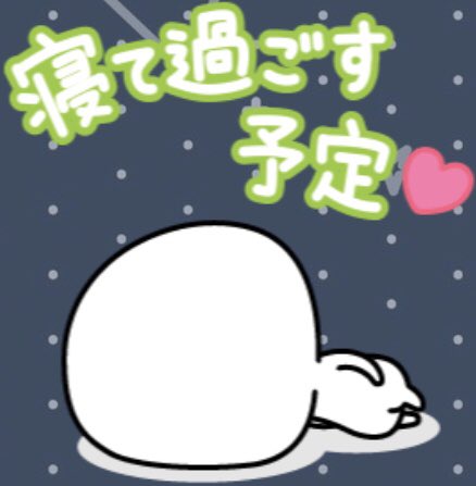 ピーク果てしなくソウル限りなくのtwitterイラスト検索結果