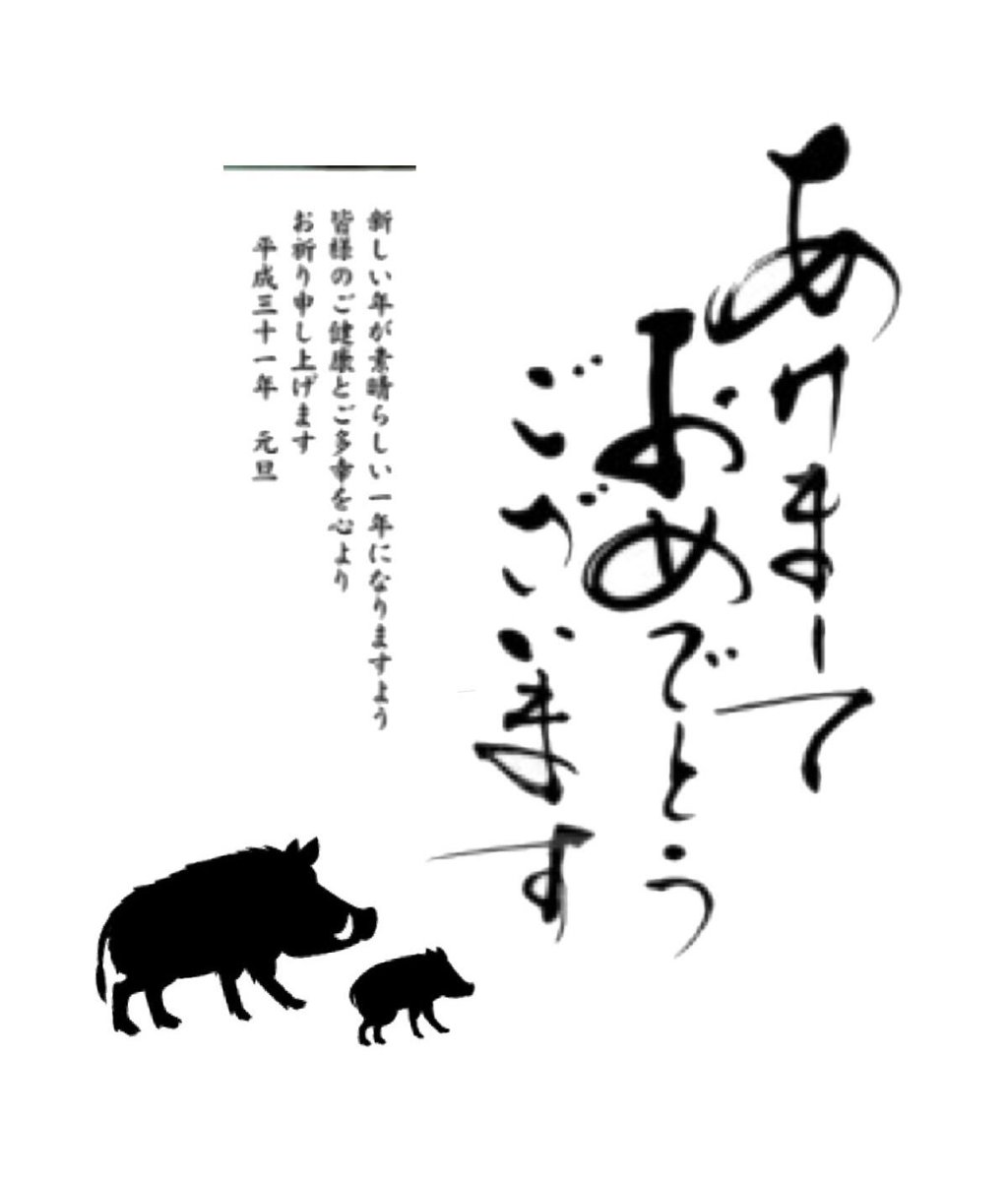 t_b3__'s tweet photo. https://t.co/4CN1GaOgFr