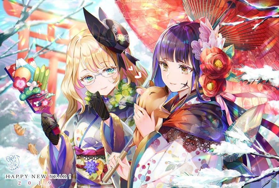 年賀イラストまとめ Togetter 年賀イラストまとめ Togetter