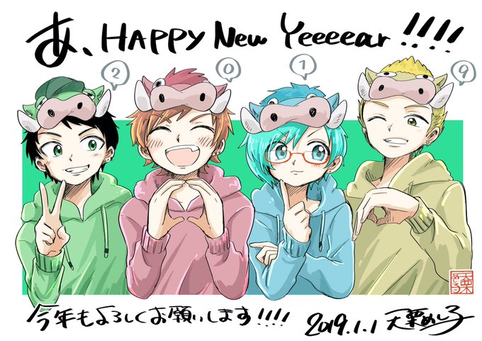 Riiiina Grcrewさんのイラストまとめ 2ページ目 Riiiina Grcrewさんのイラストまとめ 2ページ目