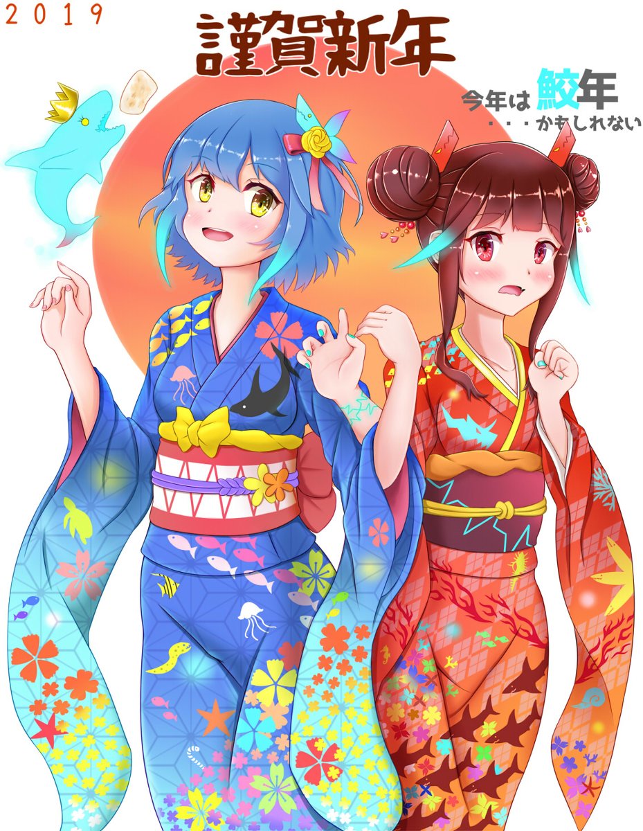 しゃけ イラスト描くですよ Happy New Year 19 お正月 新年イラスト 女の子 うちの子 サメ 腹口 着物 T Co Yv2ap1gonx T Co 975rhiellx Twitter