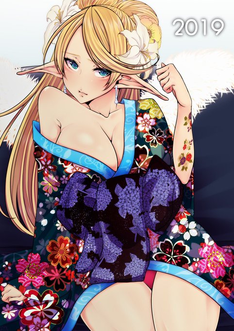 明けました!!
今年もよろしくお願いします( ˘ω˘ ) 