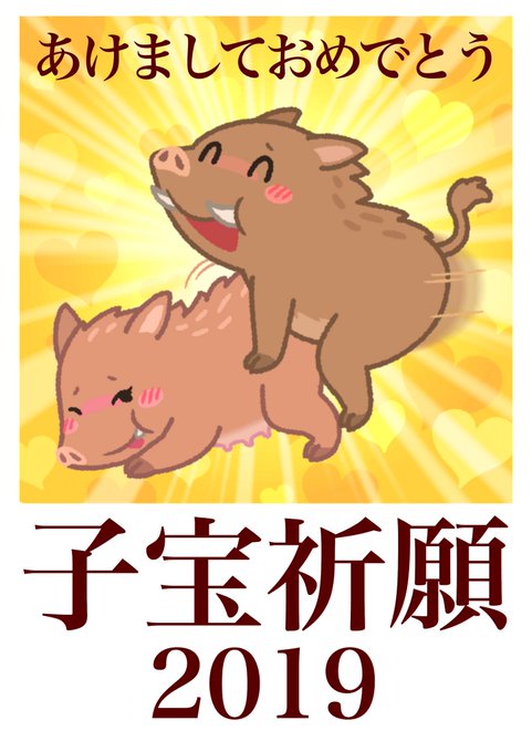 エッチな無料イラスト素材 エロストック さん の人気ツイート 1 Whotwi グラフィカルtwitter分析