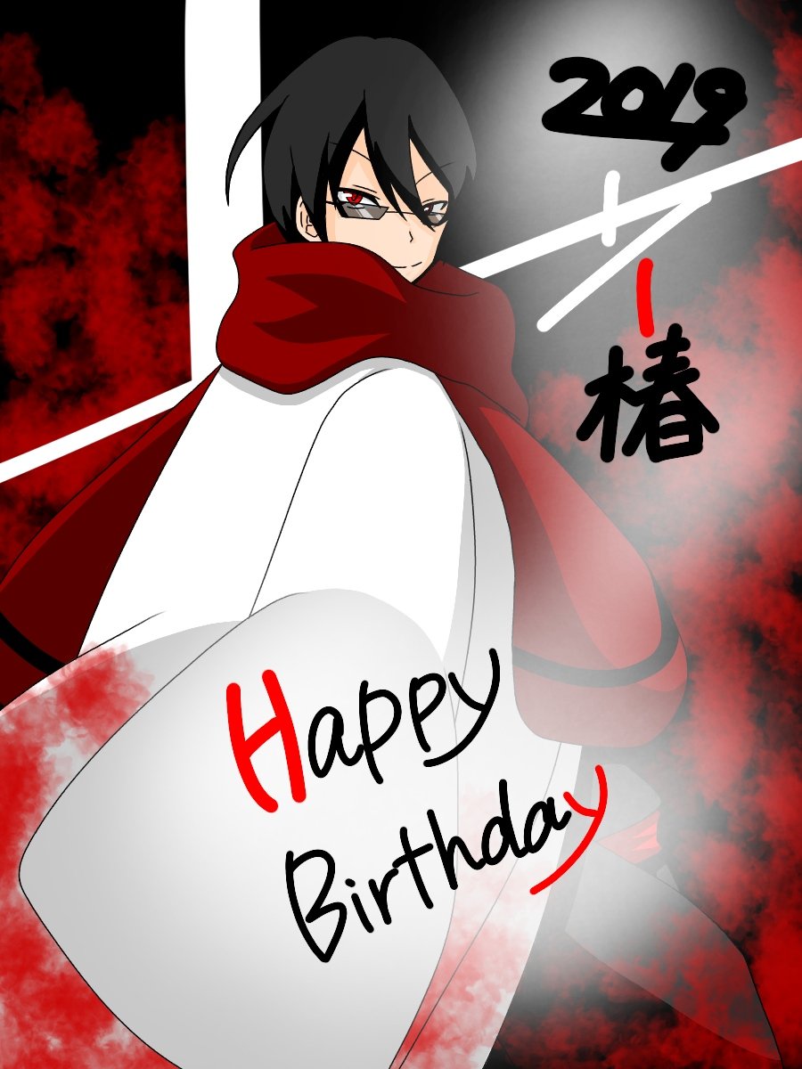 椿 Servamp Twitter Search