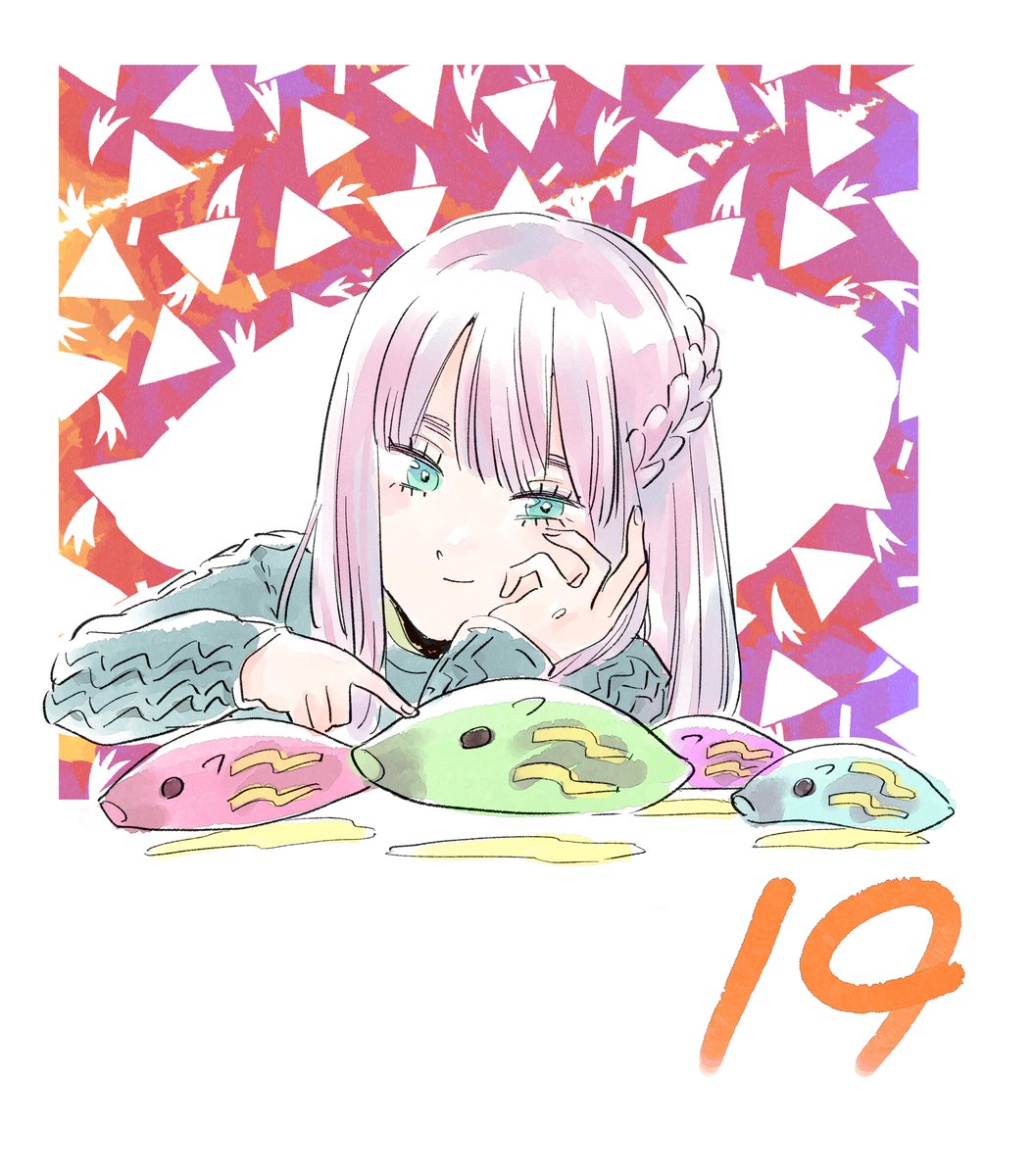 ジャンプ 作家さんたちの18年年末 19年お正月イラスト 4ページ目 Togetter ジャンプ 作家さんたちの18年年末 19年お正月イラスト 4ページ目 Togetter