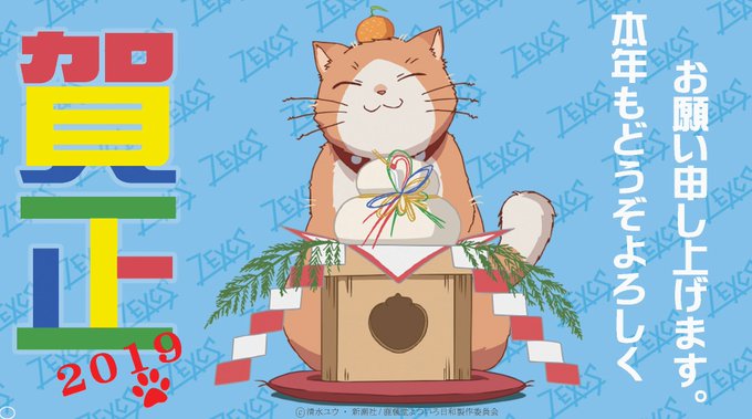 View image on Twitter