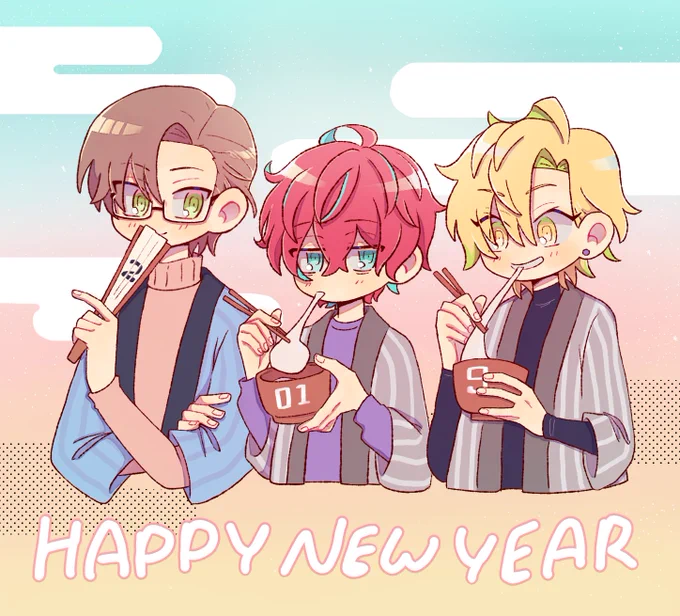 あけましておめでとうー!✨
今年もよろしくお願いします〜〜
※29歳組 