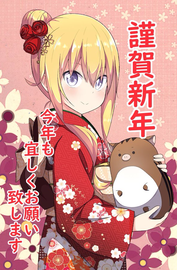 View image on Twitter