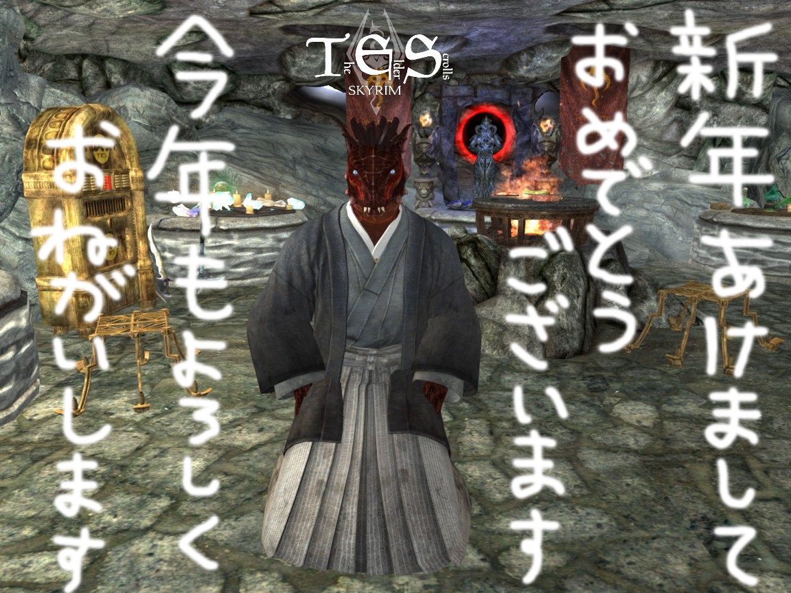 Tes Fallout関連のスクショ置き場その1