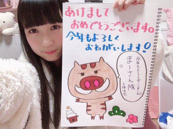 Twitterのコスプレ画像43