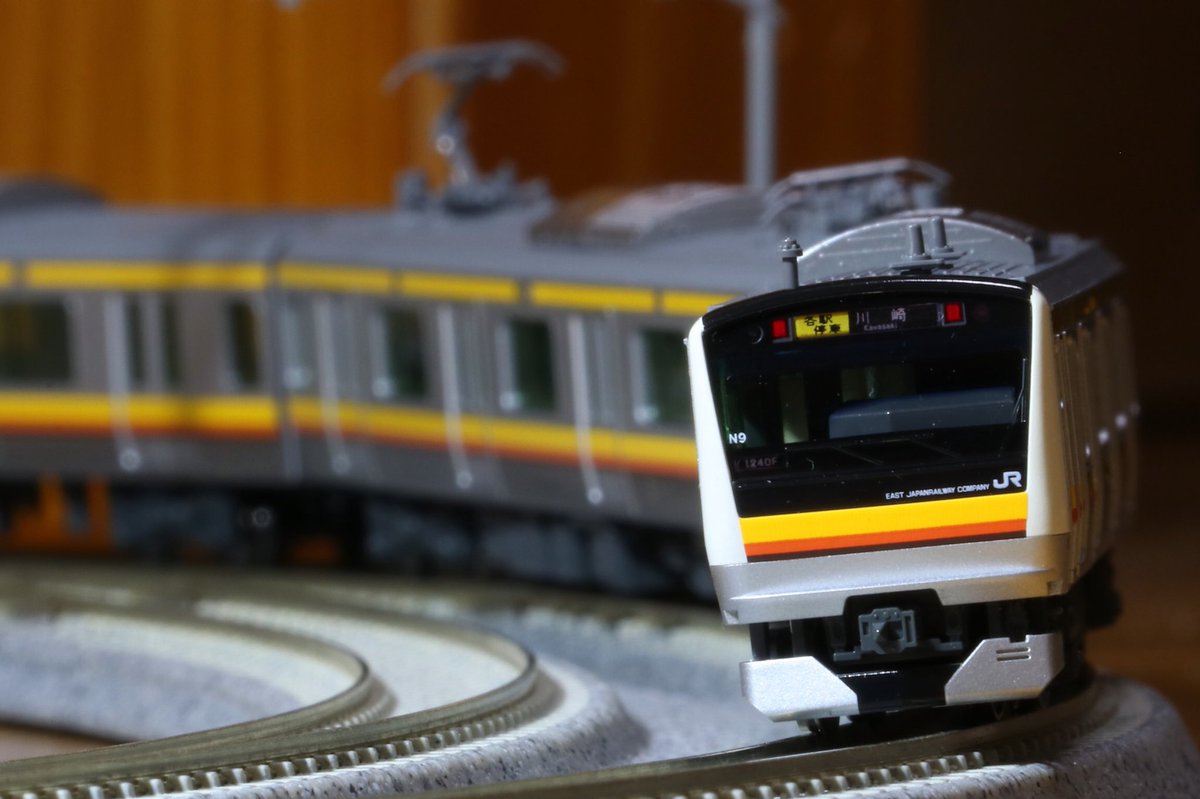 さあ、今年も張り切って。 KATOの南武線 E233系8000番台