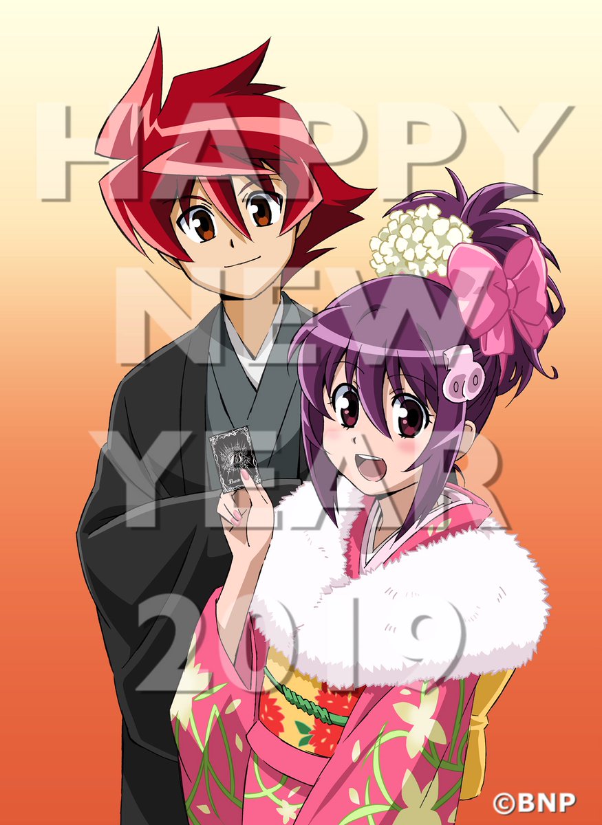 バトスピ Happy New Year 19記念に馬神弾と紫乃宮まゐのイラストが公式より公開 ヴァンガードギア