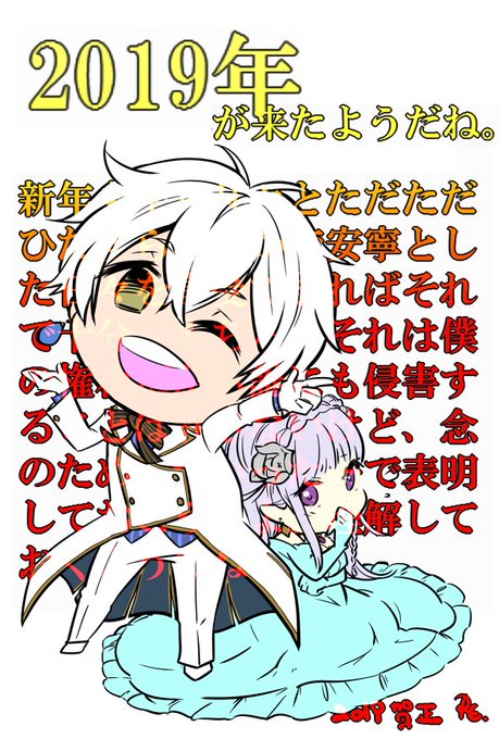 Rt 時々浮上したいさん の最近のツイート 1 Whotwi グラフィカルtwitter分析