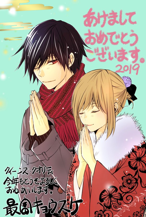 View image on Twitter