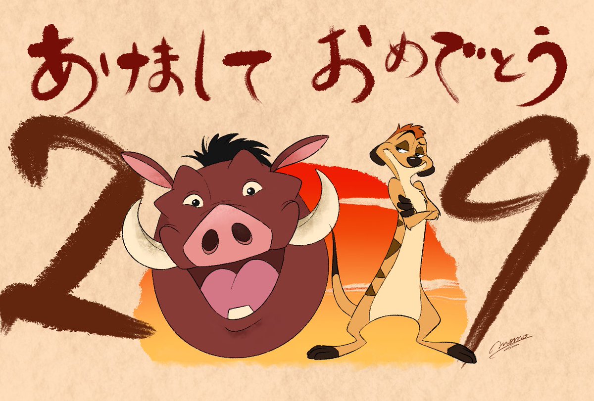 Twoucan プンバァ の注目ツイート イラスト マンガ