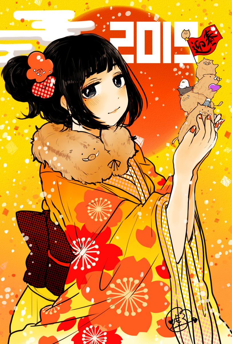 「明けましておめでとうございます。今年は去年以上にモリモリイラストを描いていけるよ」|愛乃嘘子/ainousokoのイラスト