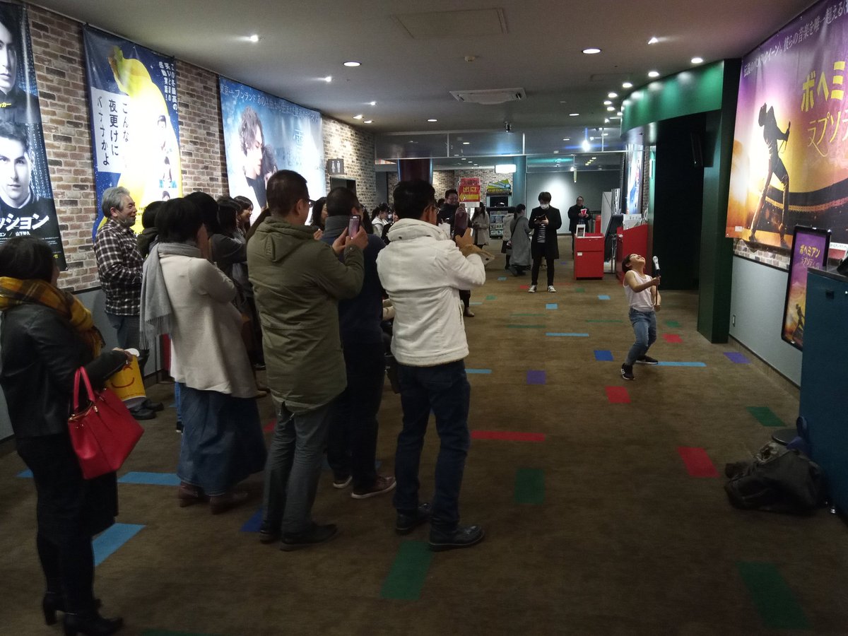 Movix日吉津 Movix日吉津