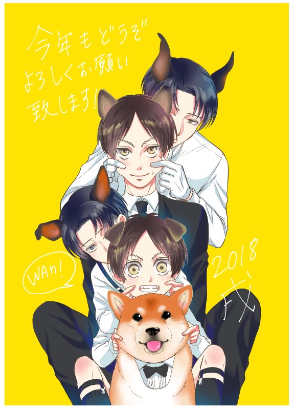 「去年と一昨年は新年イラスト描いてたわ 新年に「今年こそカラーと和解するぞ!」て意」|まっくろ🖤のイラスト