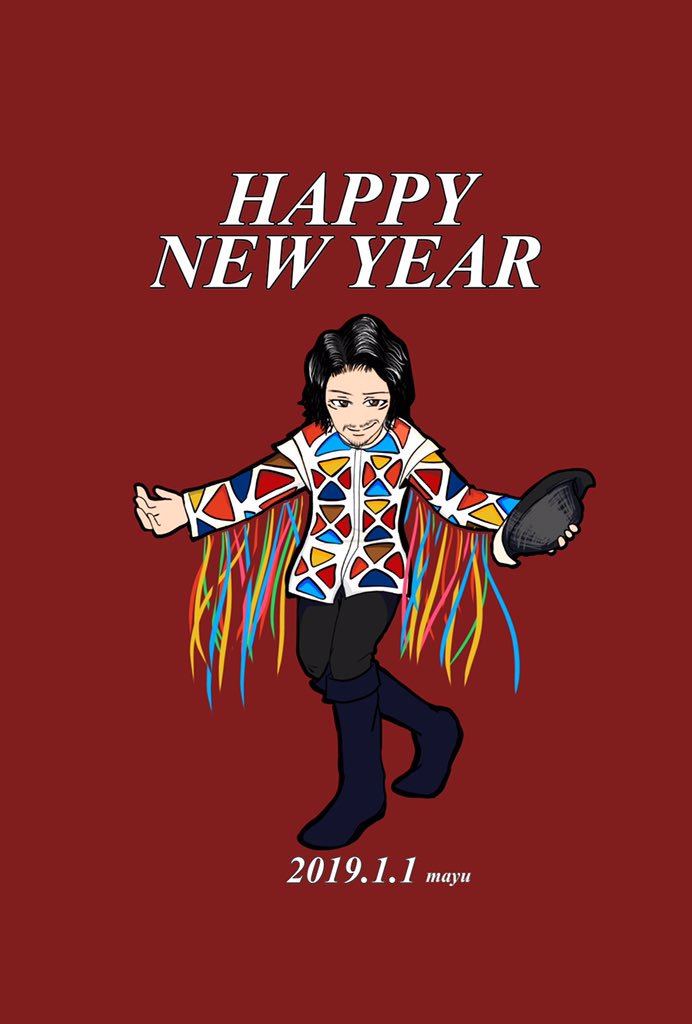 Mayu 四季垢 あけましておめでとうございます 今年もたくさん楽しく観劇できますように 19年 亥年 劇団四季 ノートルダムの鐘 野生の猪 クロパン T Co Mitjmymn10 Twitter
