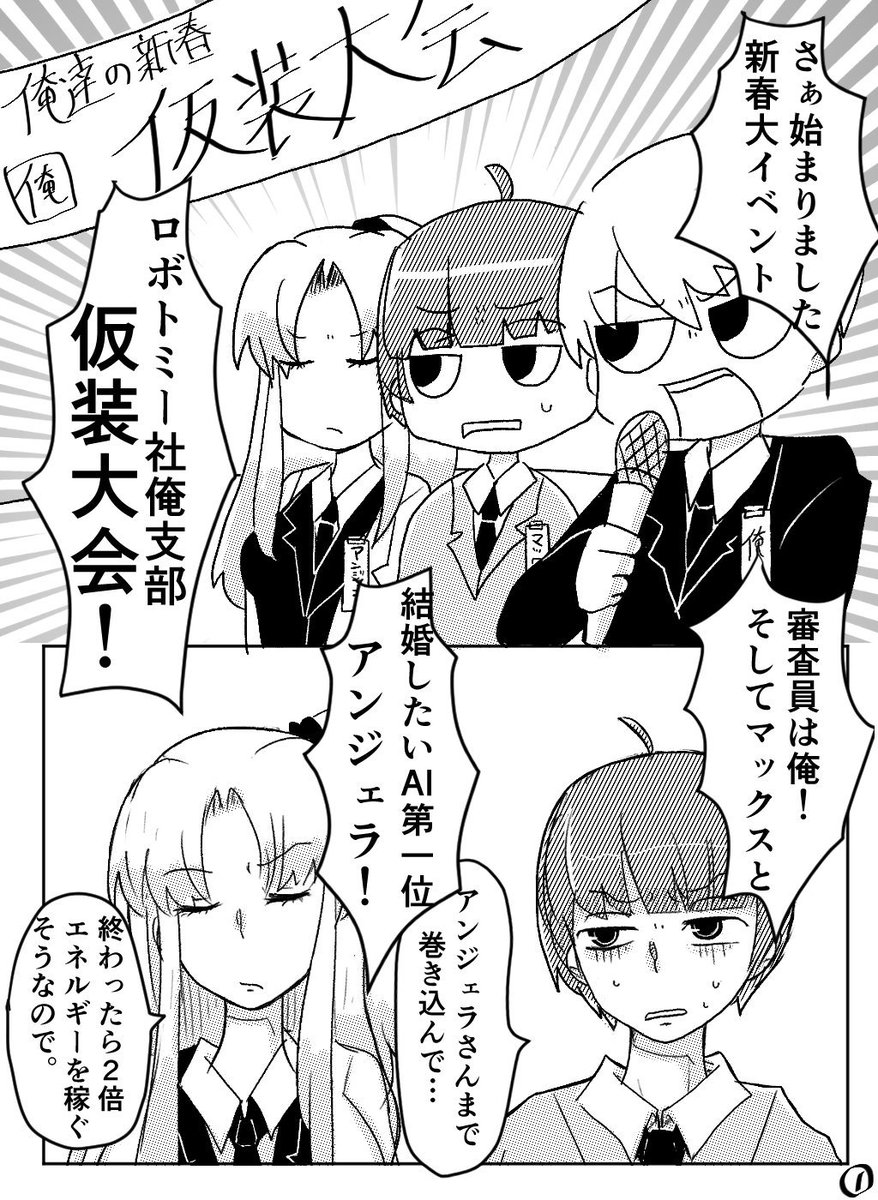 30歳童貞魔法使い 俺 のlc運営記録 新年あけましておめでとう大爆発スペシャル 全然おめでたくねぇよバカヤロウ 編 Togetter 30歳童貞魔法使い 俺 のlc運営記録 新年あけましておめでとう大爆発スペシャル 全然おめでたくねぇよバカヤロウ 編 Togetter