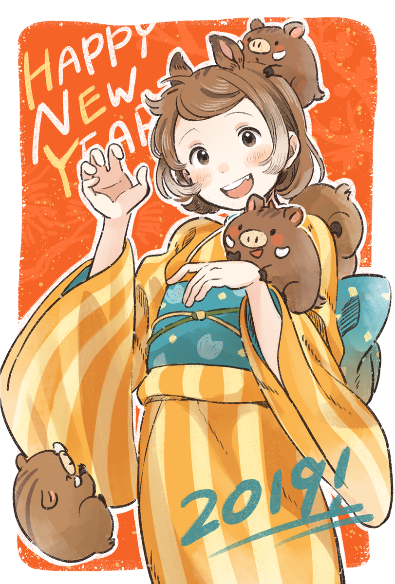 「あけましておめでとうございます!!?✨年越し5分前に広島のおうちに着きました!改」|佳奈のイラスト
