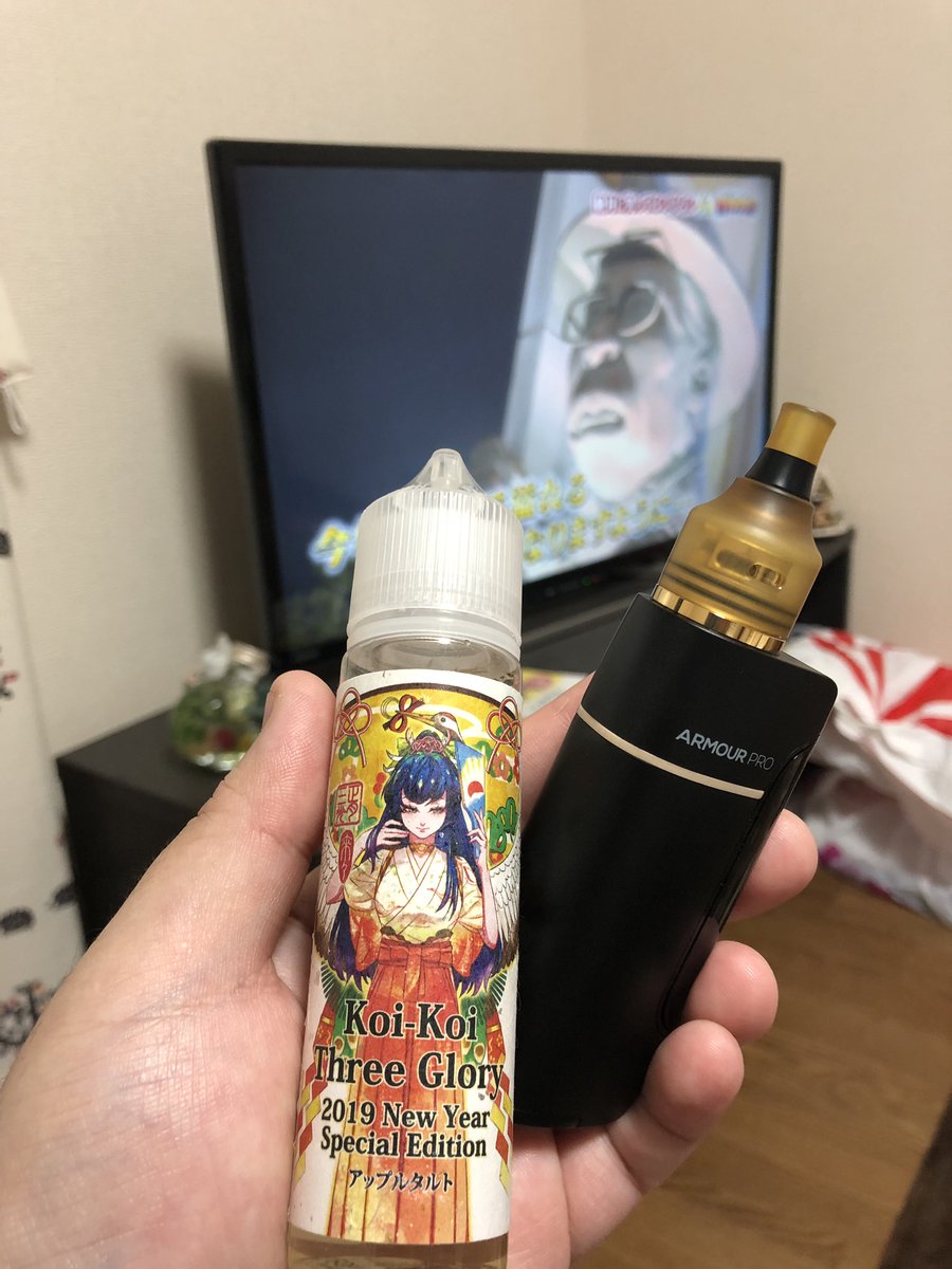 yama_0331's tweet photo. ガキ使見ながらKoi-Koi三光2019で年越し(*^ω^*)
本年も宜しくお願い致します。
#2019年
#あけましておめでとうございます
#VAPE
#ガキ使
#KoiKoi
#ThreeGlory
#MKlab https://t.co/4OIwGfLvkC