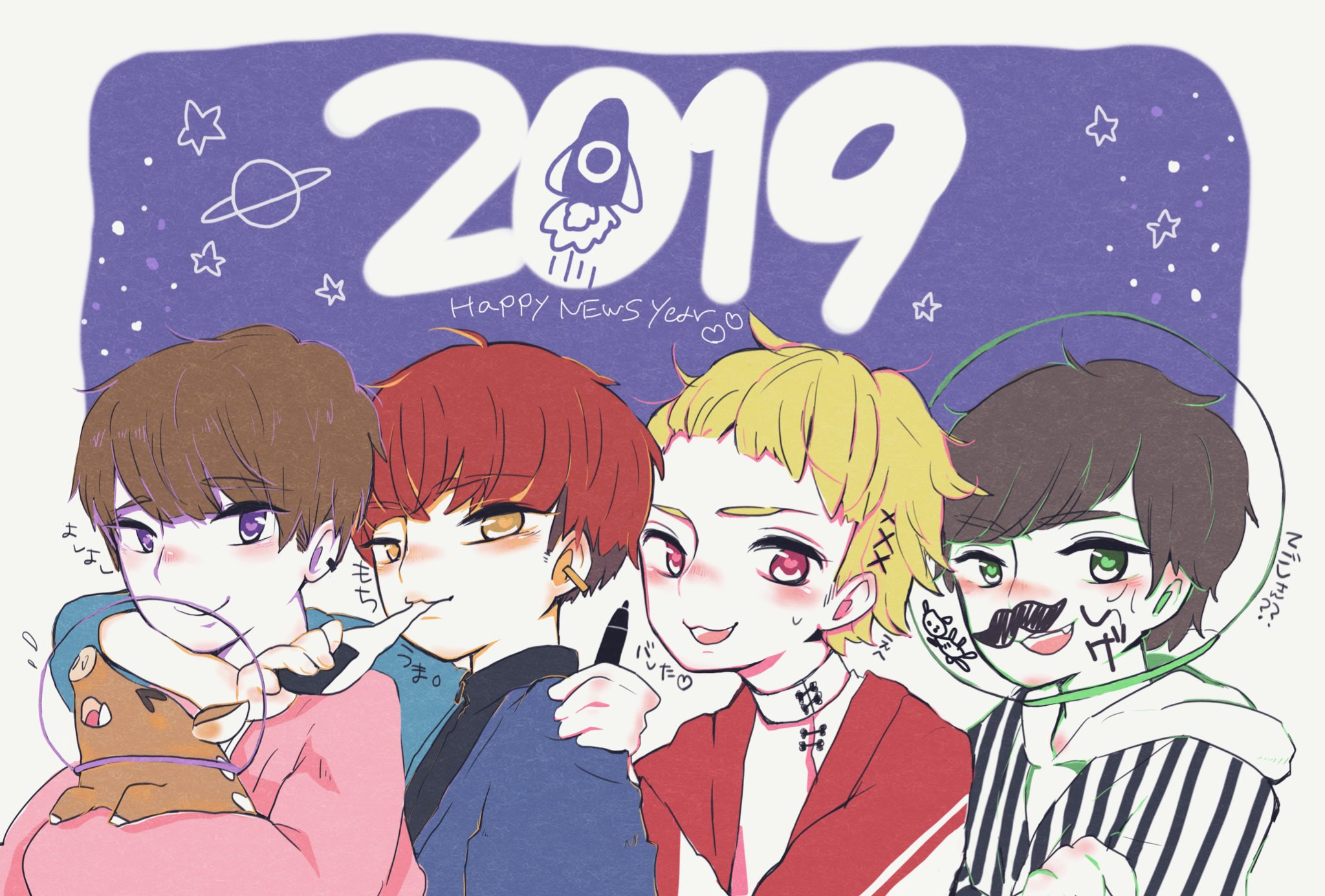 ゆーぴ Happy News Year 19年もnewsとファンが 世界一幸せでありますように 京セラに持ってくポストカードちゃん イラスト公開 Epcoti Encore News Dometour18 19epcotia Encore Newsでお絵かき 小山慶一郎 増田貴久 手越祐也