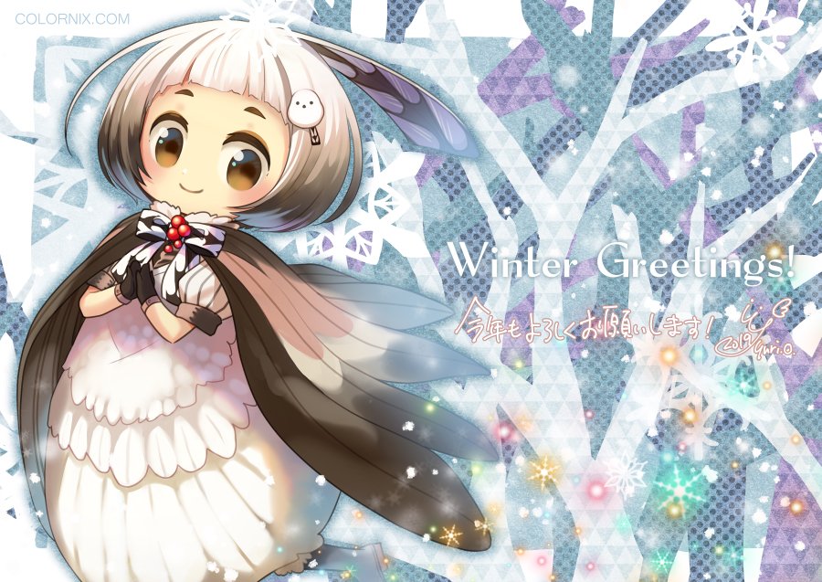 緒方裕梨 Twitterren 冬のご挨拶 オリジナル 女の子 鳥 擬人化 寒中見舞い シマエナガ 雪 林 森 ボブ T Co 56mw9sij1f 緒方裕梨 Twitterren 冬のご挨拶 オリジナル 女の子 鳥 擬人化 寒中見舞い シマエナガ 雪 林 森 ボブ T Co 56mw9sij1f