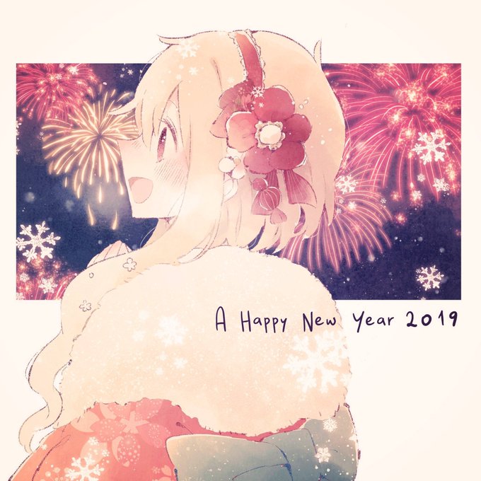 「2022年 新年」のTwitter画像/イラスト(新着)｜15ページ目