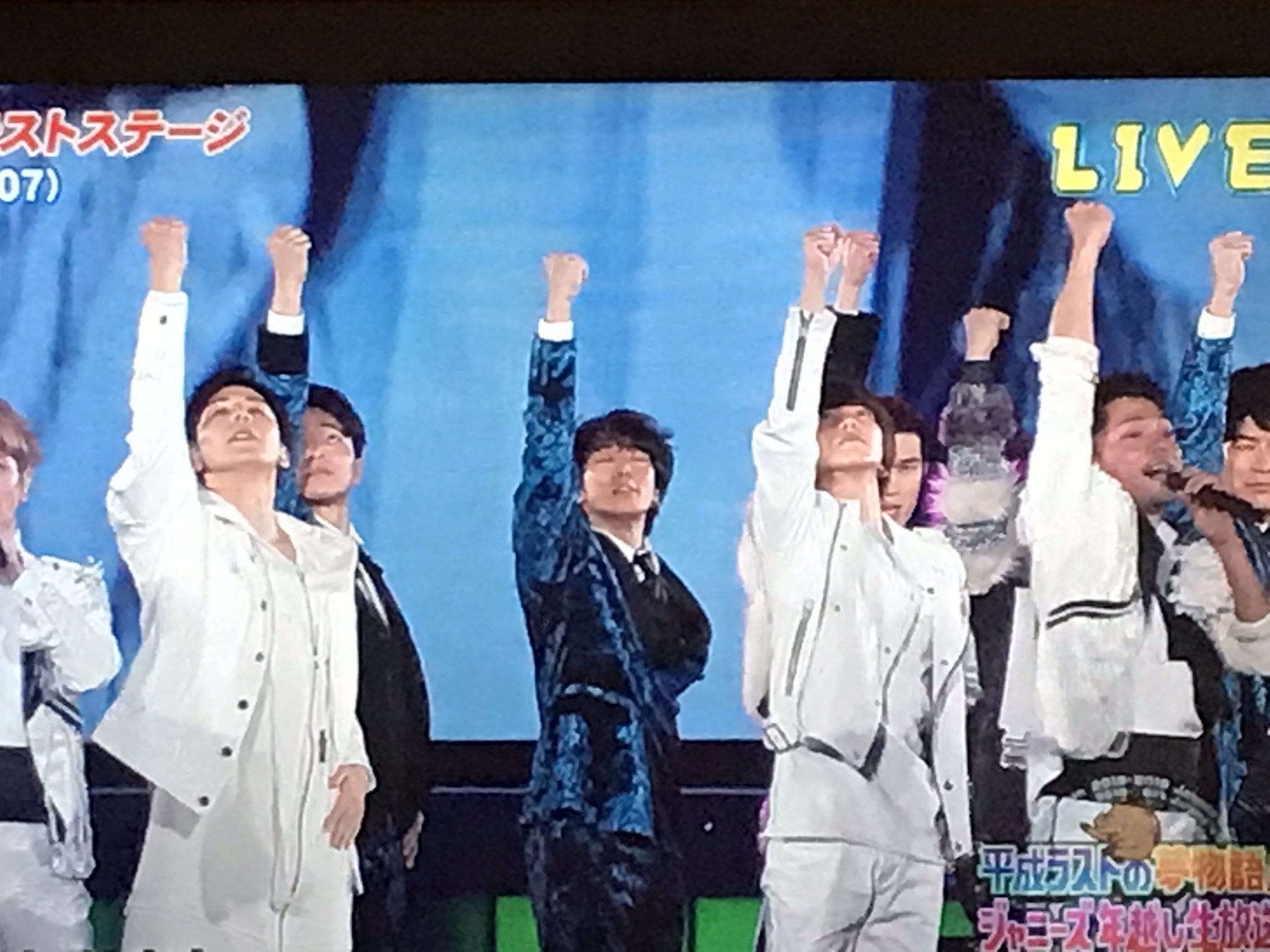 Twitter இல ゚ ゆきだるま ゚ きゃーー タキツバ フォートップス カッコイーーーっ ありがとう 山下智久 Fourtops タキツバ ジャニーズカウントダウン Twitter இல ゚ ゆきだるま ゚ きゃーー タキツバ フォートップス カッコイーーーっ ありがとう 山下智久 Fourtops タキツバ ジャニーズカウントダウン