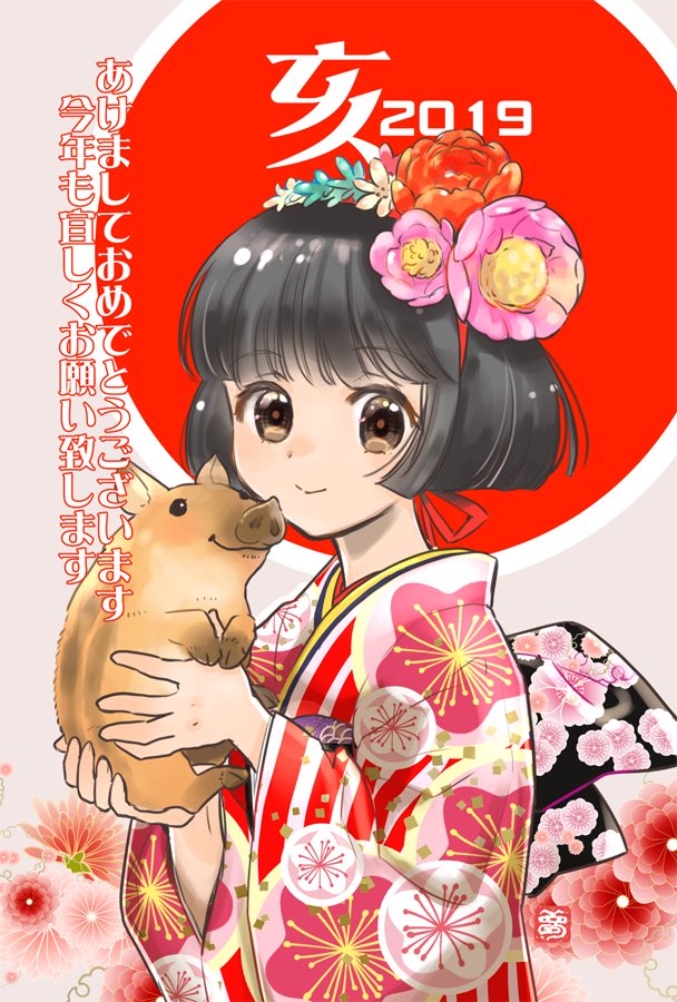 今年は好きなものもっと沢山描きたいな!✨🥰 良かったらこれからも見てやって下さい💕         セブンネットプリント登録しました、Lサイズフォトか、ハガキサイズお好みで  #2019年賀状 