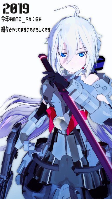 Mmd 高画質 のtwitterイラスト検索結果 Mmd 高画質 のtwitterイラスト検索結果