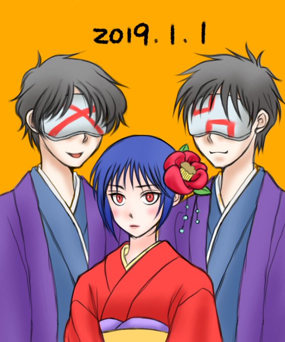 瓶兄弟のtwitterイラスト検索結果 瓶兄弟のtwitterイラスト検索結果