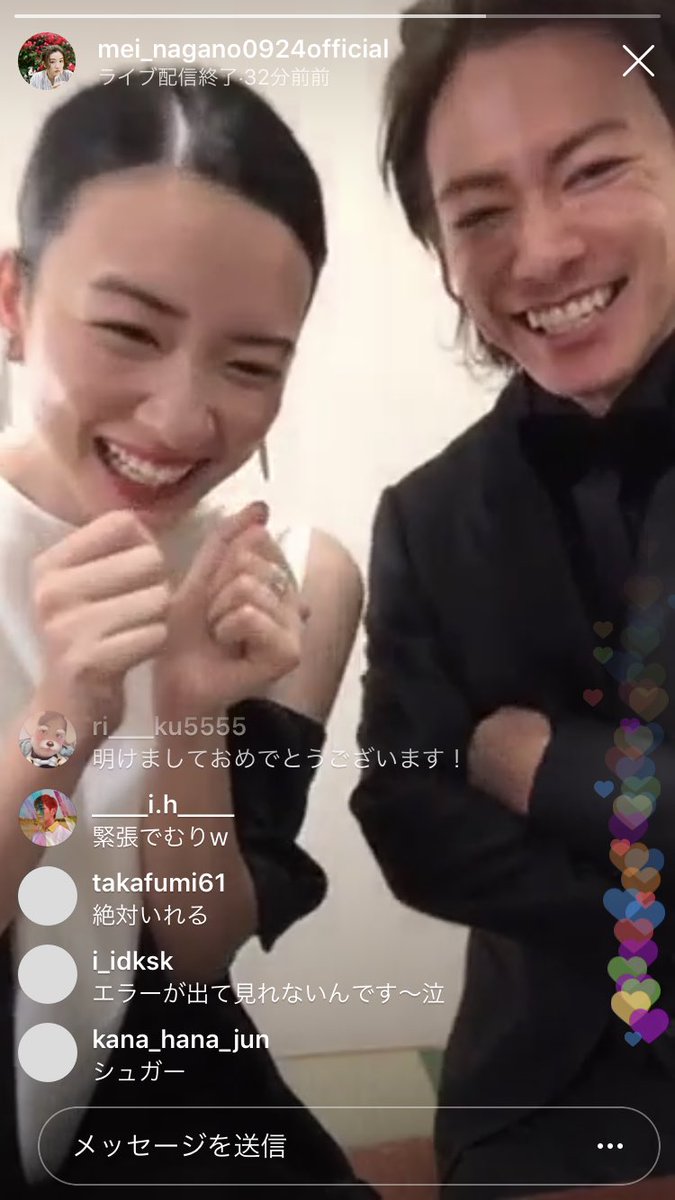 インスタ 佐藤健