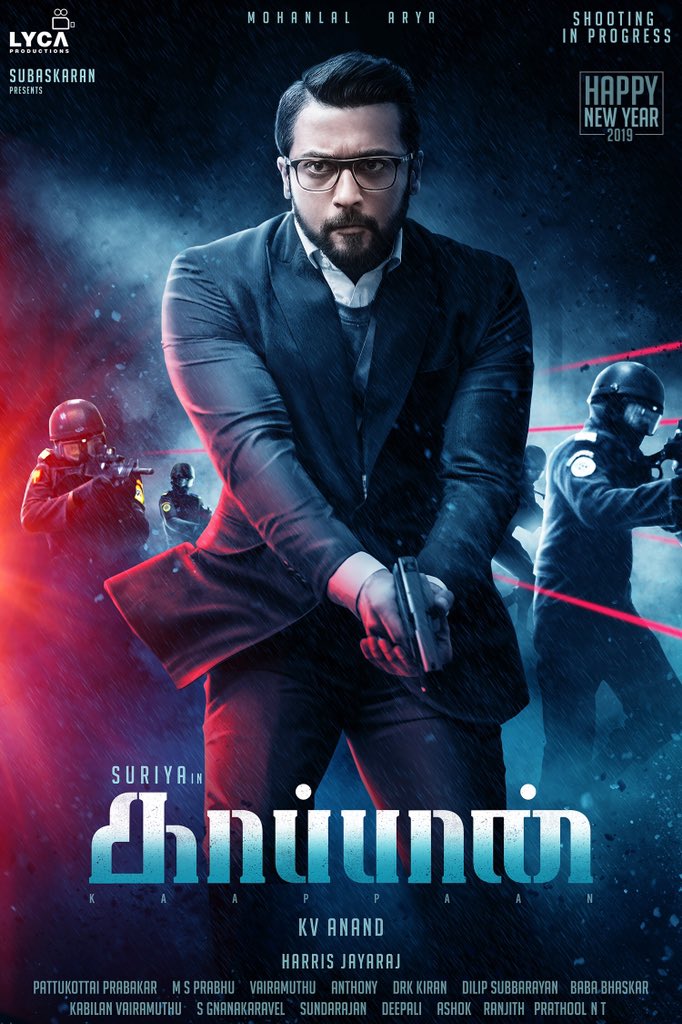 #Kaappaan is the title of #Suriya37