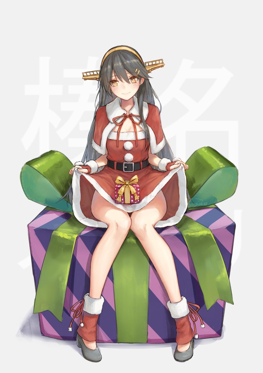 あけましておめでとう 榛名かわいい 大遅刻 のイラスト あけましておめでとう 榛名かわいい 大遅刻 のイラスト