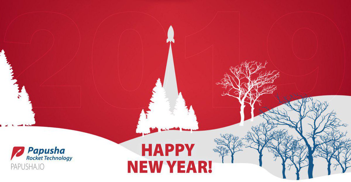 🚀Dear Papusha Rocket Community!  We wish you all Happy Holidays!🚀
Thanks for your support!🤝 We expect a lot of exciting news in 2019.🔥
Stay tuned 😉