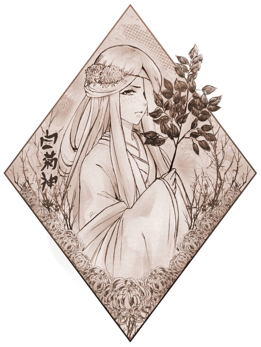 YNS_commu's tweet photo. [เทพเจ้าแห่งโมมาเอะดานิ]

ชิรางิคุกามิ

กาลครั้งหนึ่ง เคยมีเทพธิดาผู้พิชิตถือง้าวปราบเทพชั่วร้ายผู้นำพาภัยพิบัติมาเยื่ยมเยือนดินแดนของตน 
เธอสูญเสียตาซ้ายแลกกับชัยชนะในสงครามครั้งนั้น
และนำมาซึ่งความสงบสุขของหุบเขาไปอีกแสนนาน https://t.co/CJqAOn5kqb