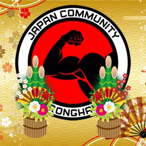 SHND_JAPAN's tweet photo. あけましておめでとうございます🎍
本年もSHND &amp; SHMNをよろしくお願いいたします💪

#StrongHands #SHND #StrongMasternode #SHMN #SHNDX https://t.co/8eqN1wWGSV