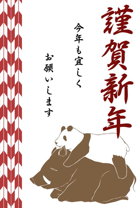 忘れないでいてくれのtwitterイラスト検索結果 忘れないでいてくれのtwitterイラスト検索結果