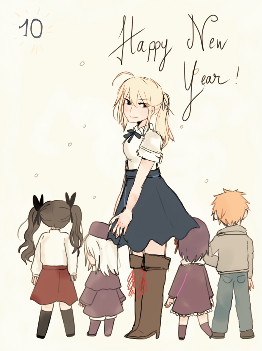 Happy New Year everyone!!!! Thank you really much for all the support!! (2) 