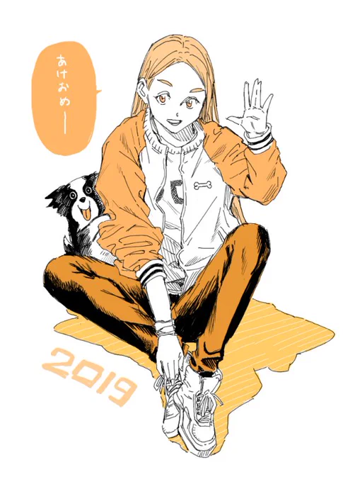 今年も描いて描いて描きまくるぞ～～～! 